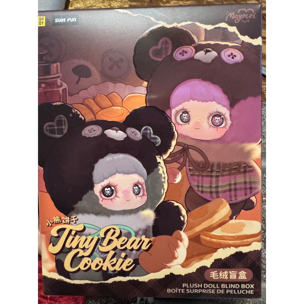 Top‎ Toy MayMei Tiny Bear Cookie Series Plush Doll Blind Box Designer Toy NWOT